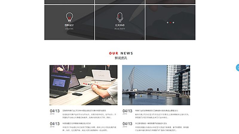 品牌策划成功之道：揭秘五大关键要素