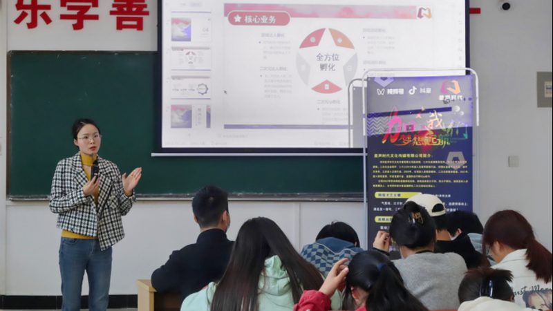 TVC广告片制作合同纠纷案例分析：规避风险，保障权益