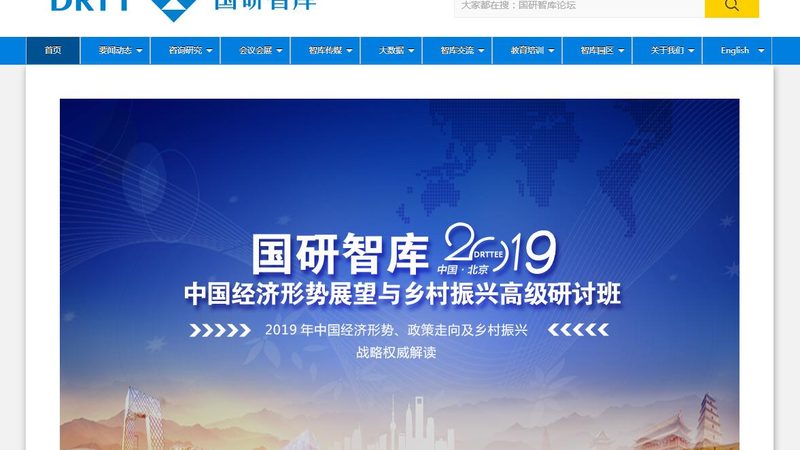 专业纪录片拍摄团队：如何挑选优质合作伙伴