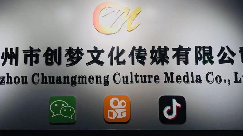 TVC广告分镜头脚本参数设置：关键要素与实操技巧