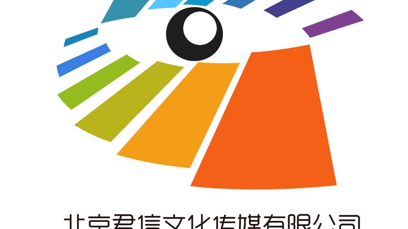 优质的服务商应注重与观众的互动，提升用户体验。这包括：