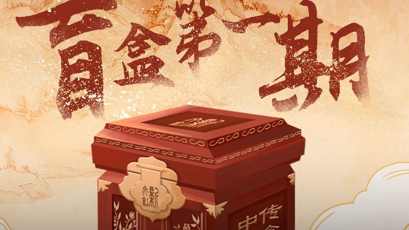 危机公关传播效果评估：如何科学评估与优化**