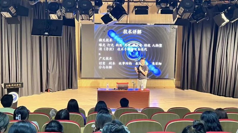 企业宣传新利器：三维动画定制，打造立体品牌形象**