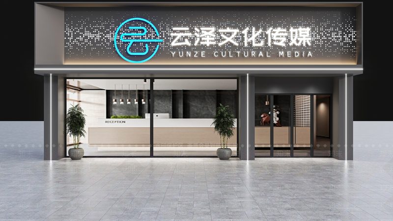影视制作专业考研方向解析：探索未来影视行业的核心驱动力
