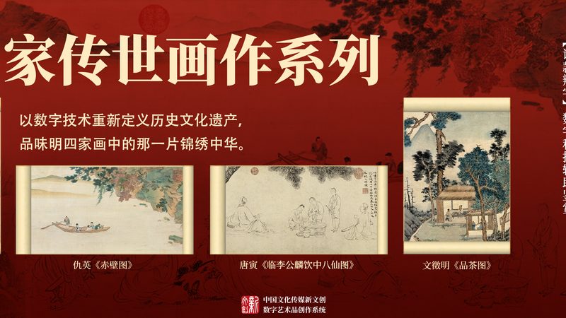 宣传片制作：从策划到成片的关键步骤解析