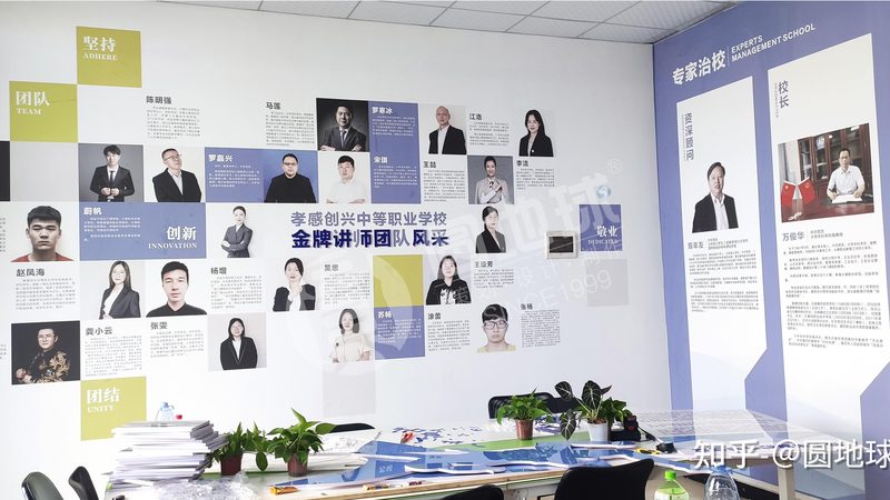 影视传媒公司分类揭秘：探寻差异背后的秘密