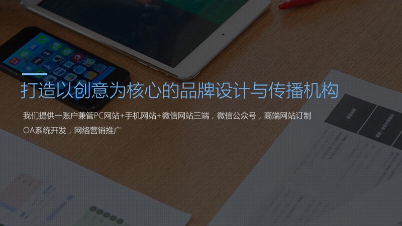 内容矩阵是指通过多种形式、渠道和平台，向用户呈现内容。具体包括：