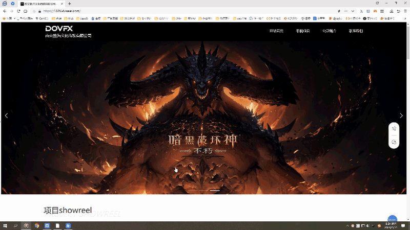 婚庆视频制作哪家好