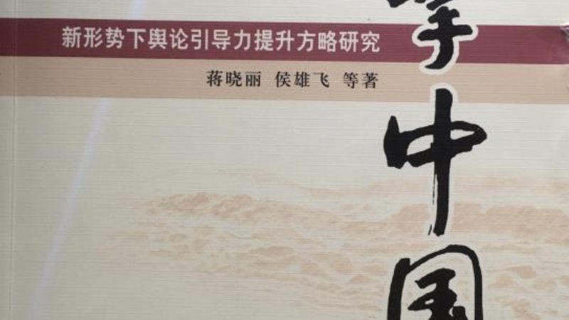 品牌全案策划报价揭秘：影响因素与合理评估