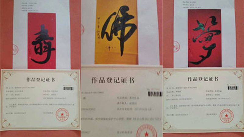 成都文化传媒定制服务，价格对比背后的考量因素