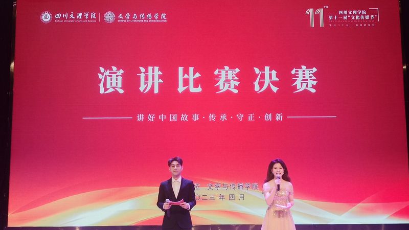 MG动画微课教学视频：揭秘高效制作流程