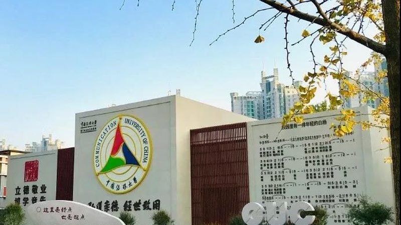 媒介投放代理成本，如何精准控制？**