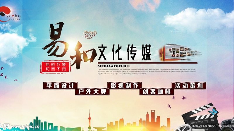 品牌自播与代播：如何选择更适合你的直播策略
