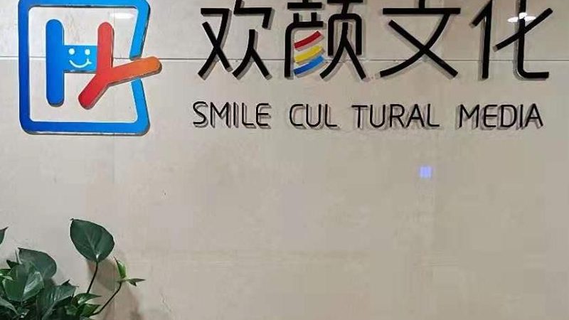 三维动画制作：揭秘流程步骤规范与关键要点