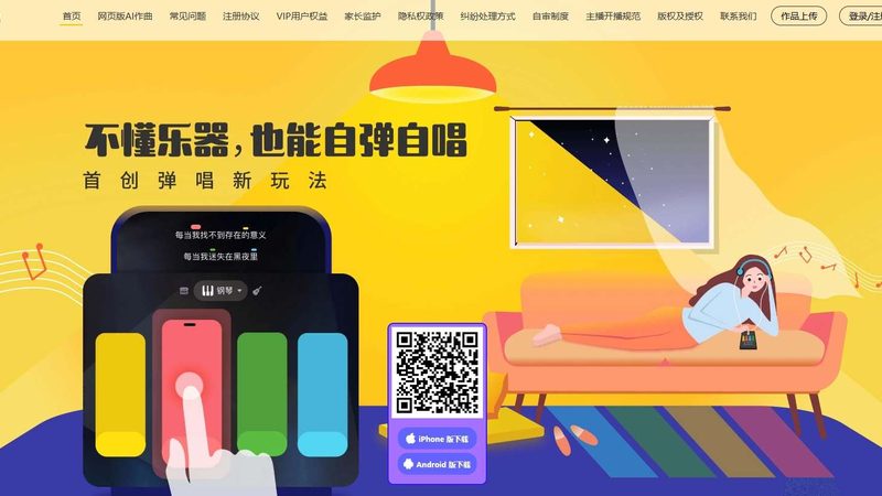 纪录片拍摄手法步骤详解：从策划到成片的全过程解析
