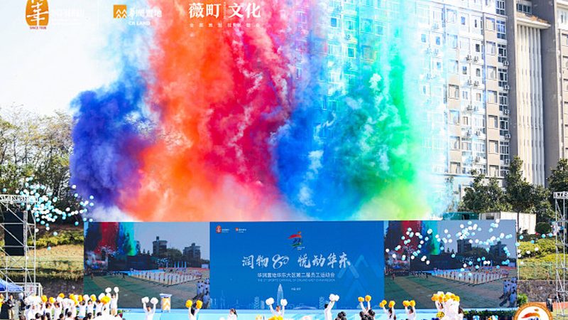 公关传播媒体邀约方案模板